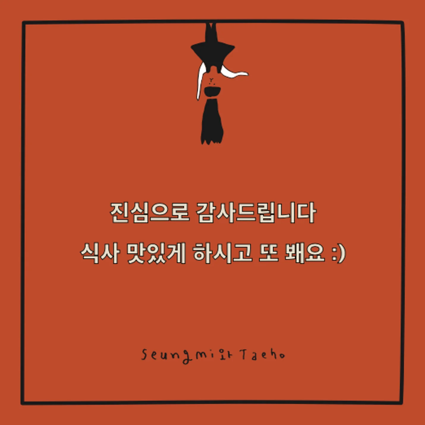 상세이미지-6