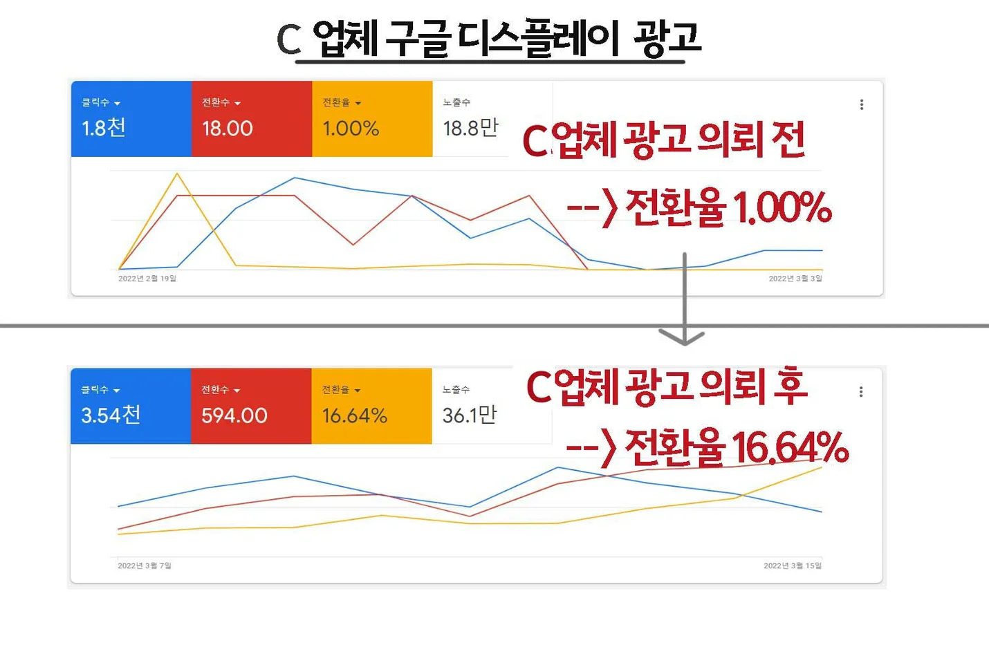 상세이미지-8