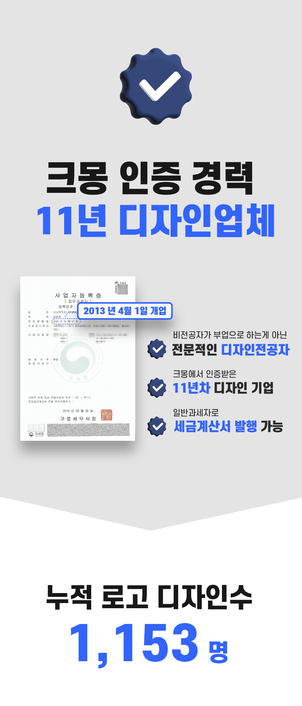 상세이미지-1