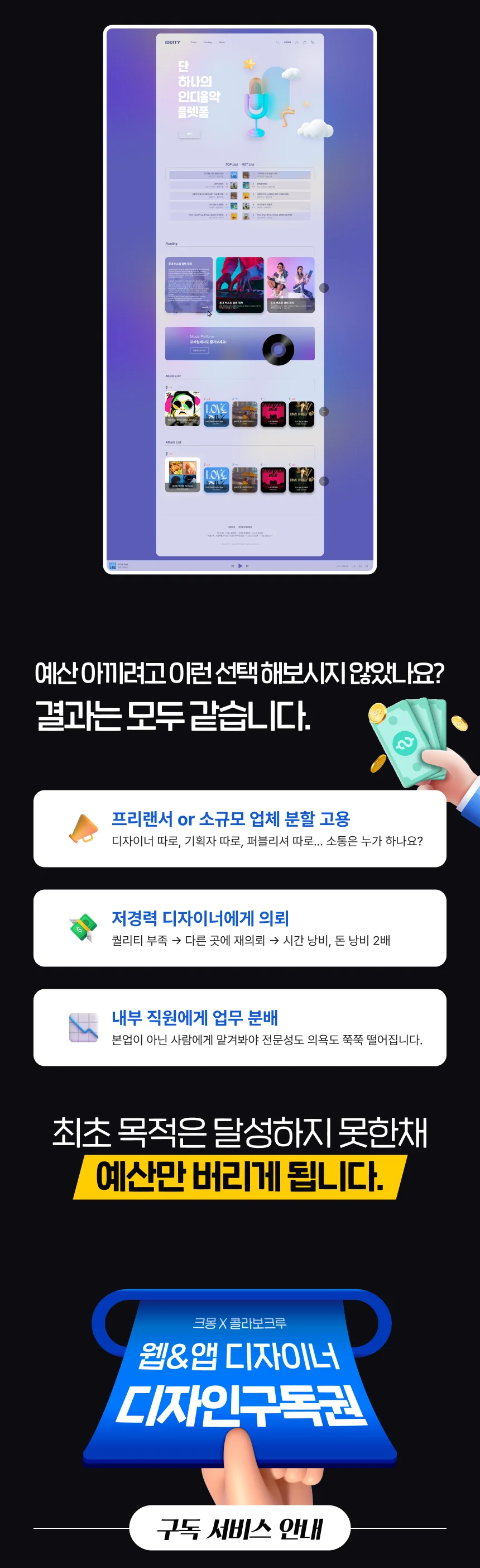 상세이미지-6