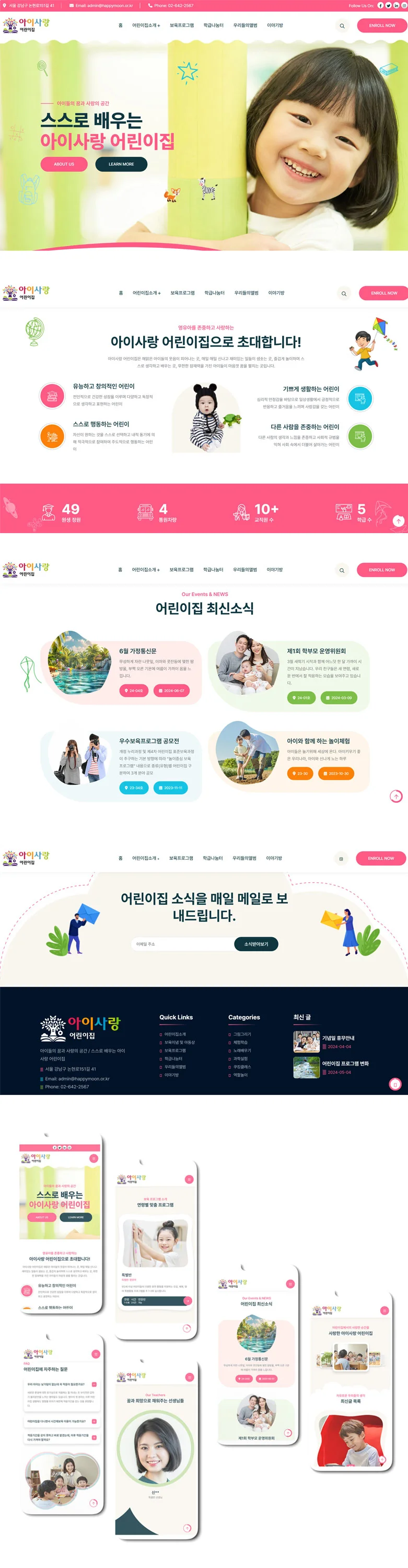 상세이미지-7