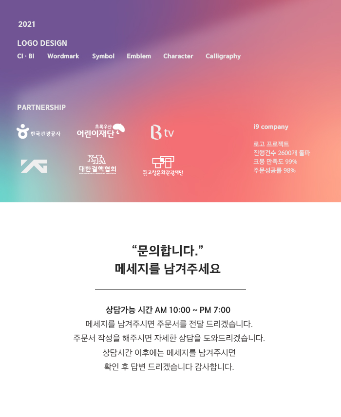 상세이미지-1