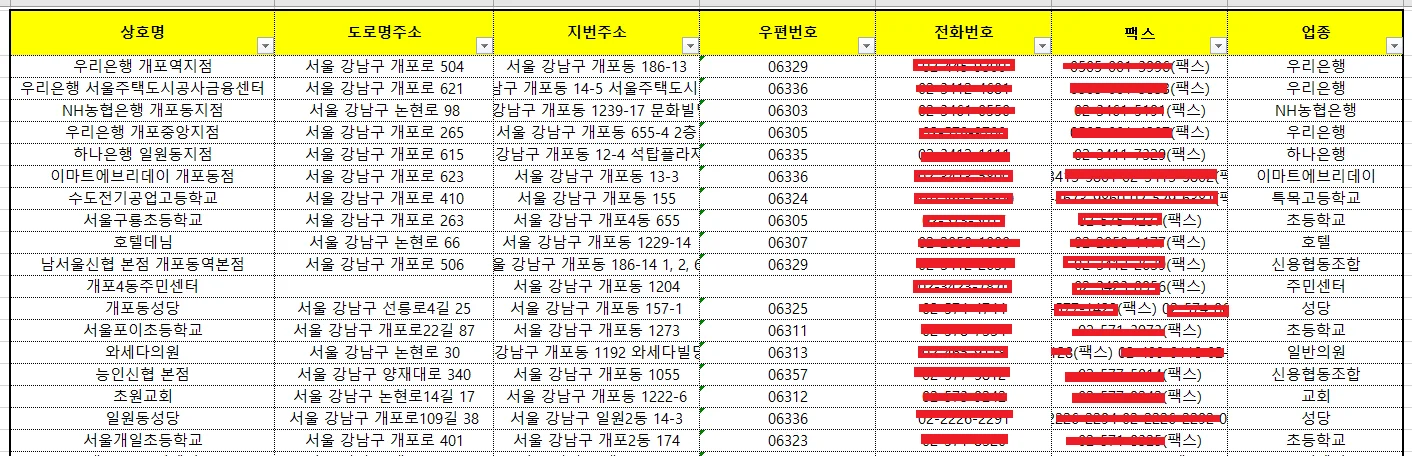 상세이미지-0