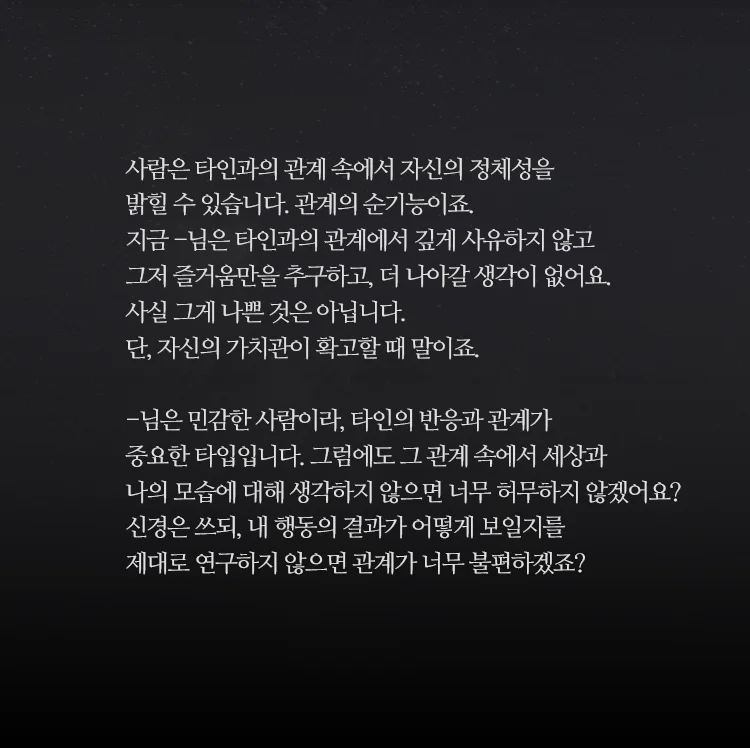 상세이미지-1