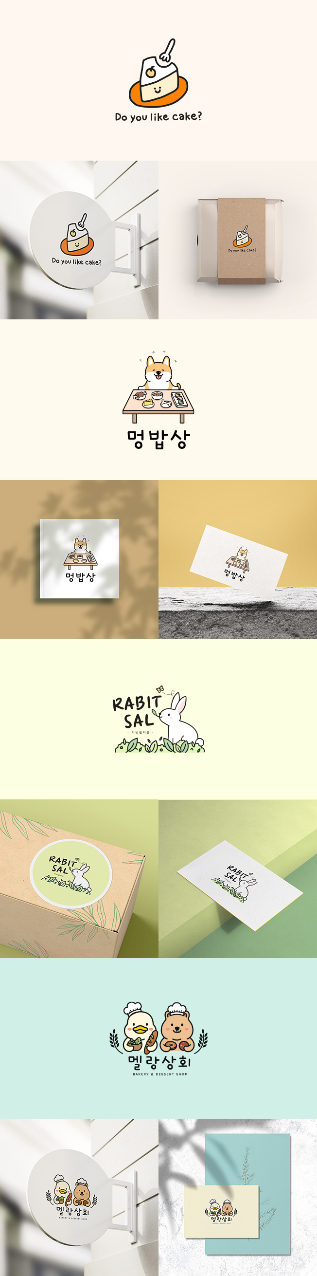 상세이미지-2
