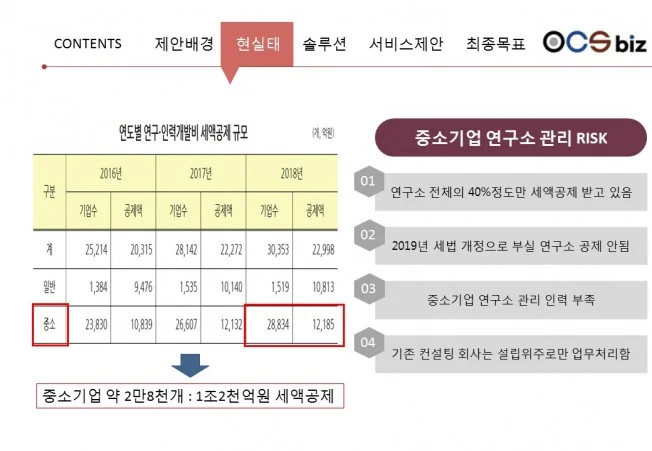 상세이미지-6