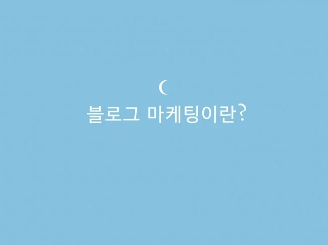 메인 이미지