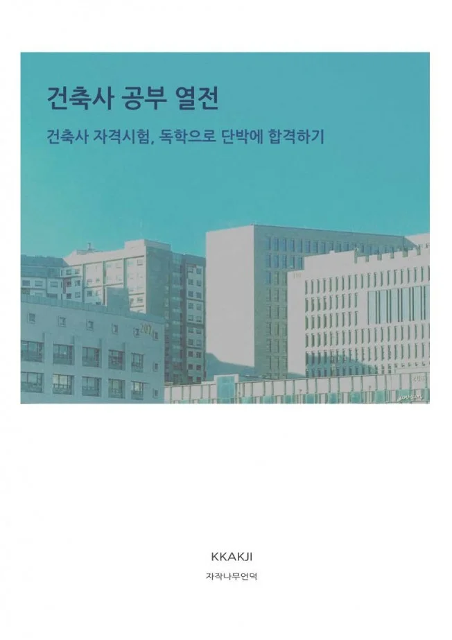 상세이미지-1