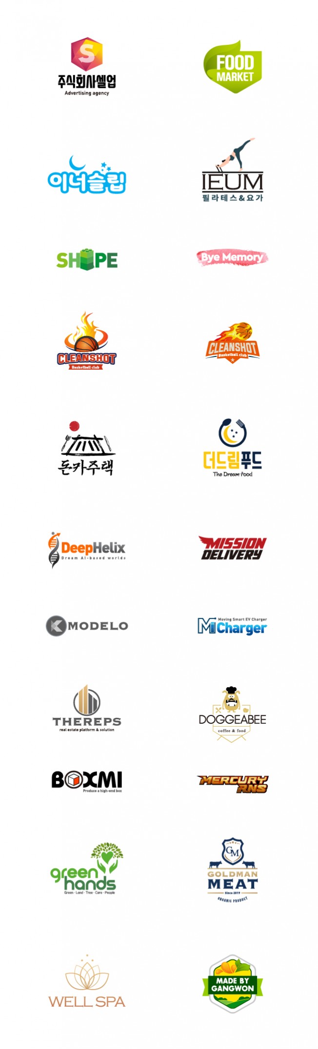 상세이미지-8