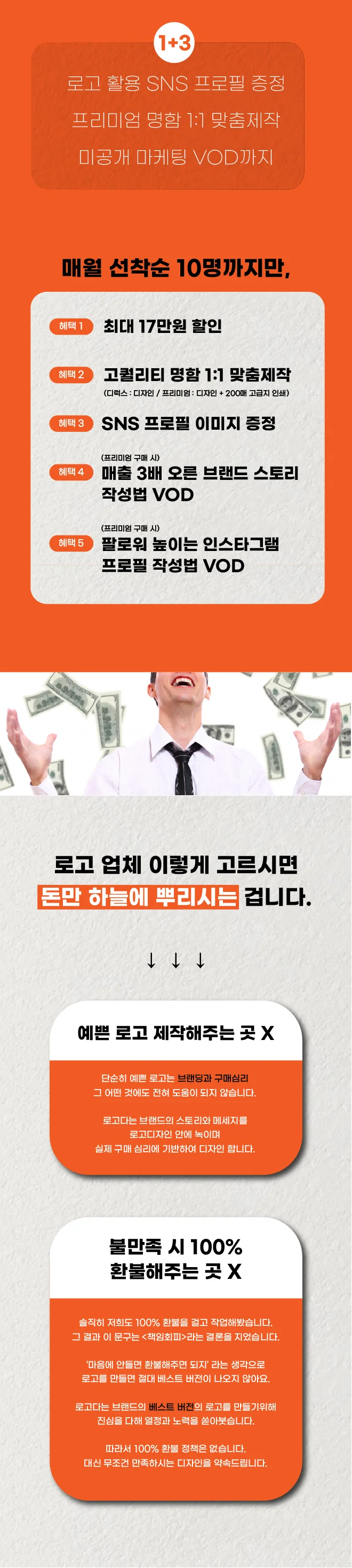 상세이미지-2