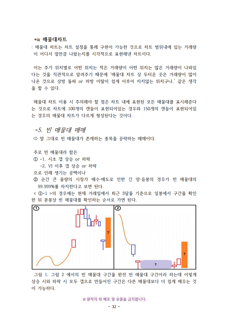 상세이미지-4