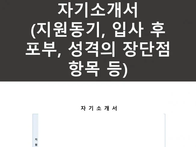 메인 이미지