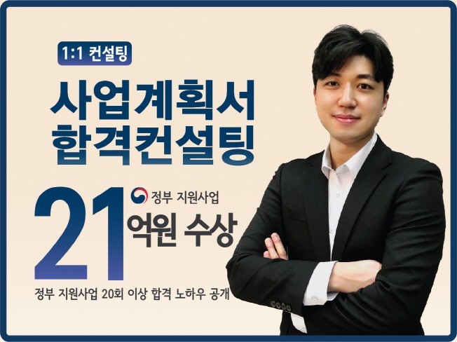 메인 이미지