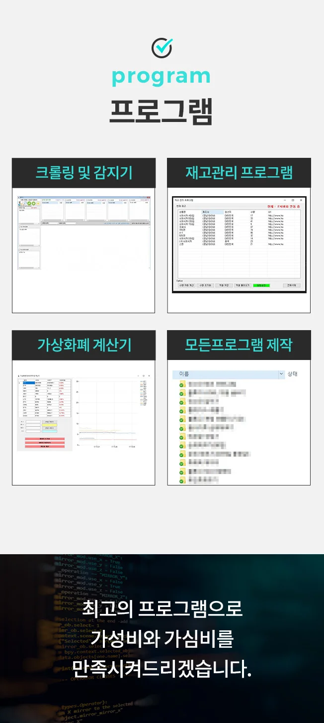 상세이미지-3