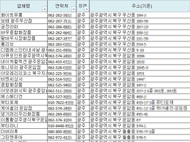 상세이미지-4