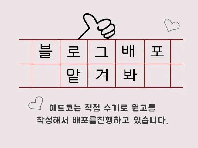 메인 이미지