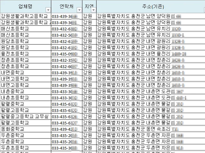 상세이미지-5