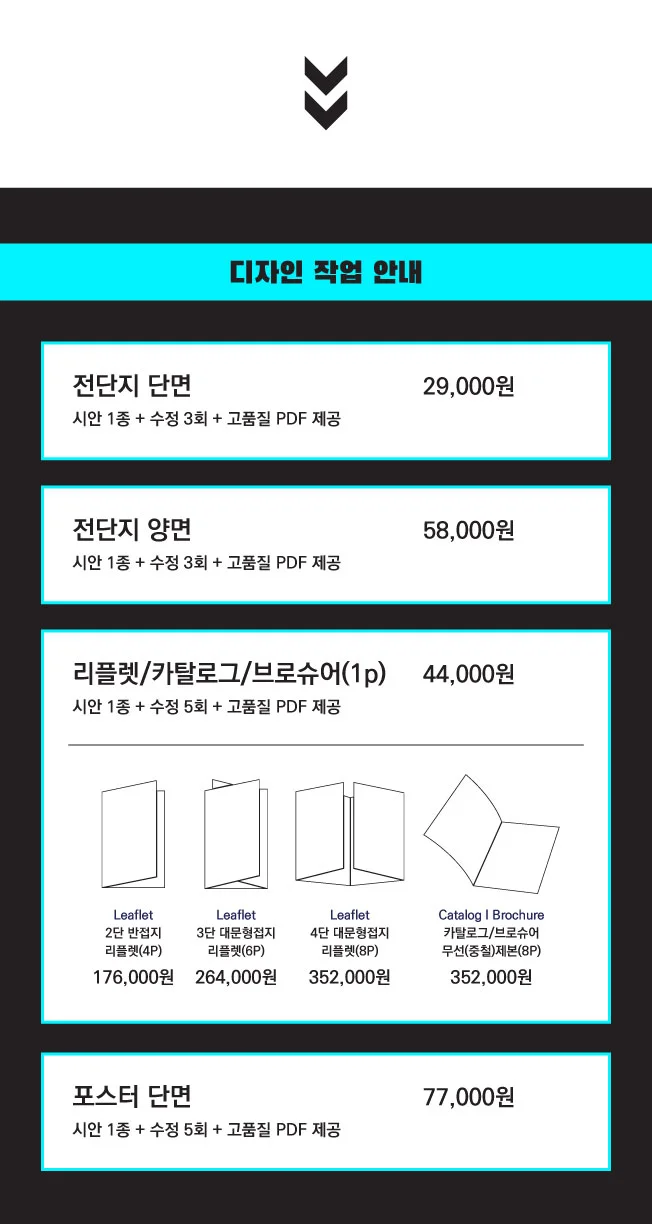 상세이미지-2