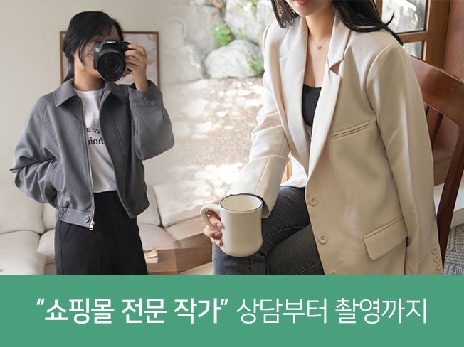 사진 보정 전후 비교 이미지