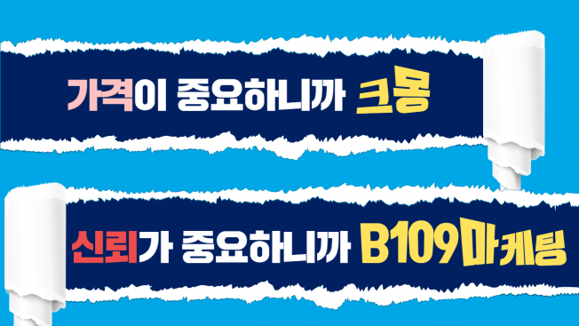 상세이미지-3