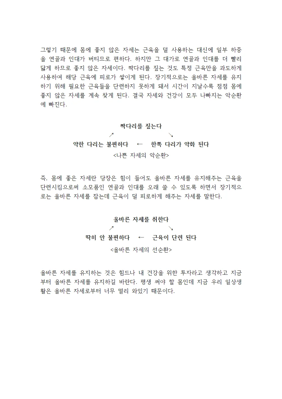 상세이미지-8