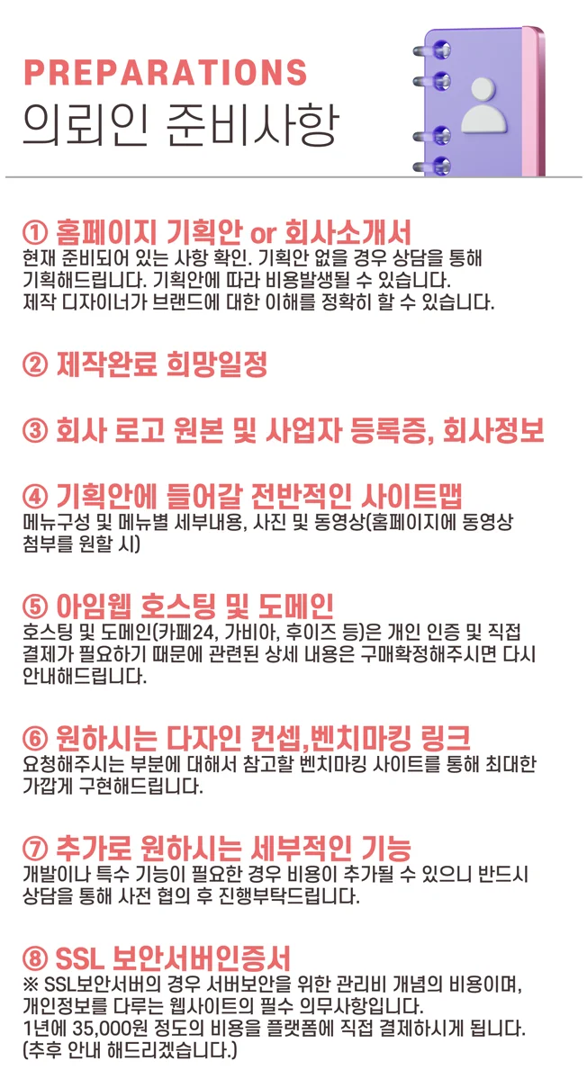 상세이미지-6