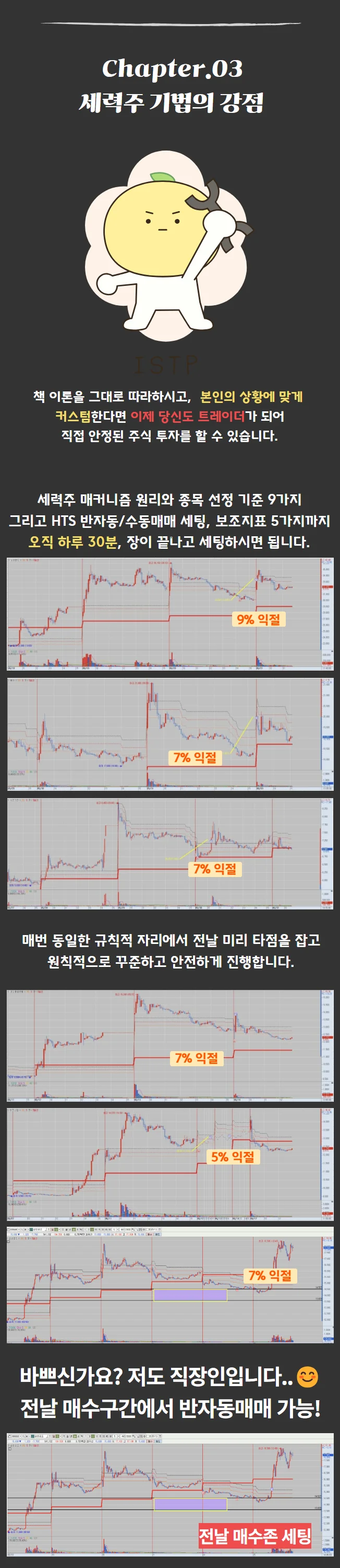 상세이미지-2