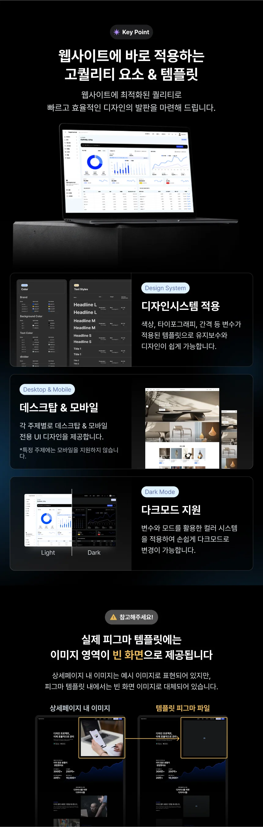상세이미지-4