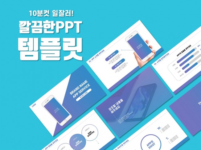 메인 이미지