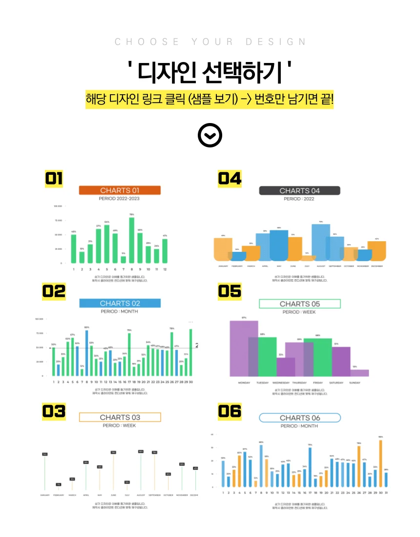 상세이미지-1