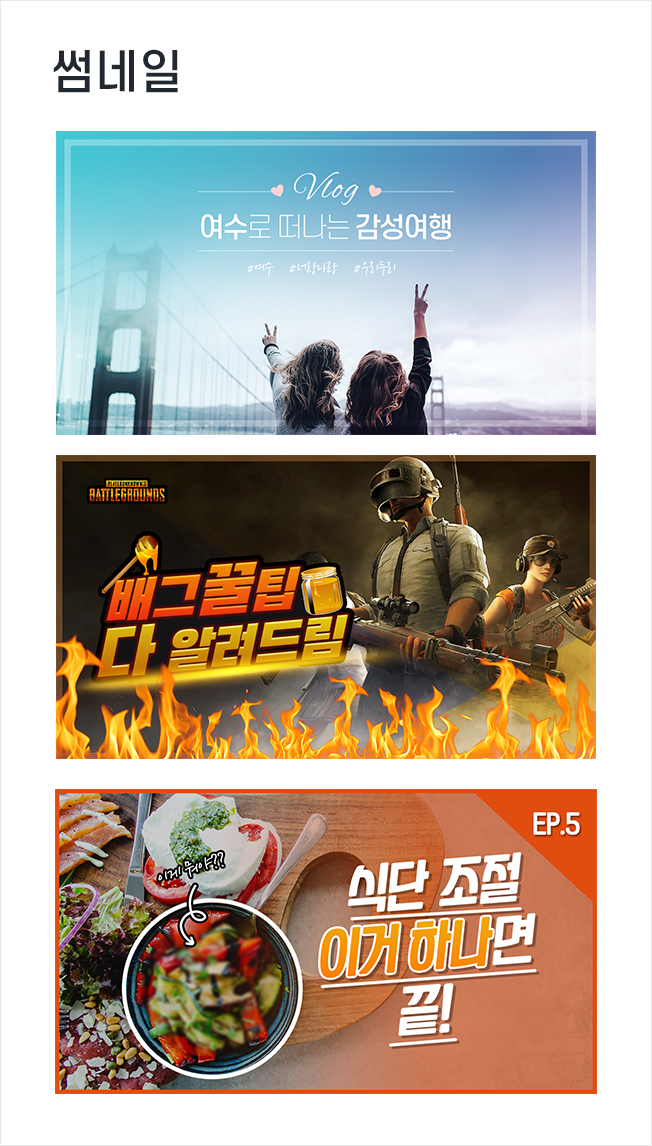 상세이미지-2