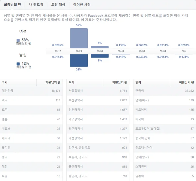 상세이미지-4