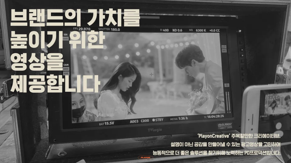상세이미지-1