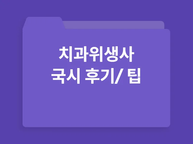 메인 이미지