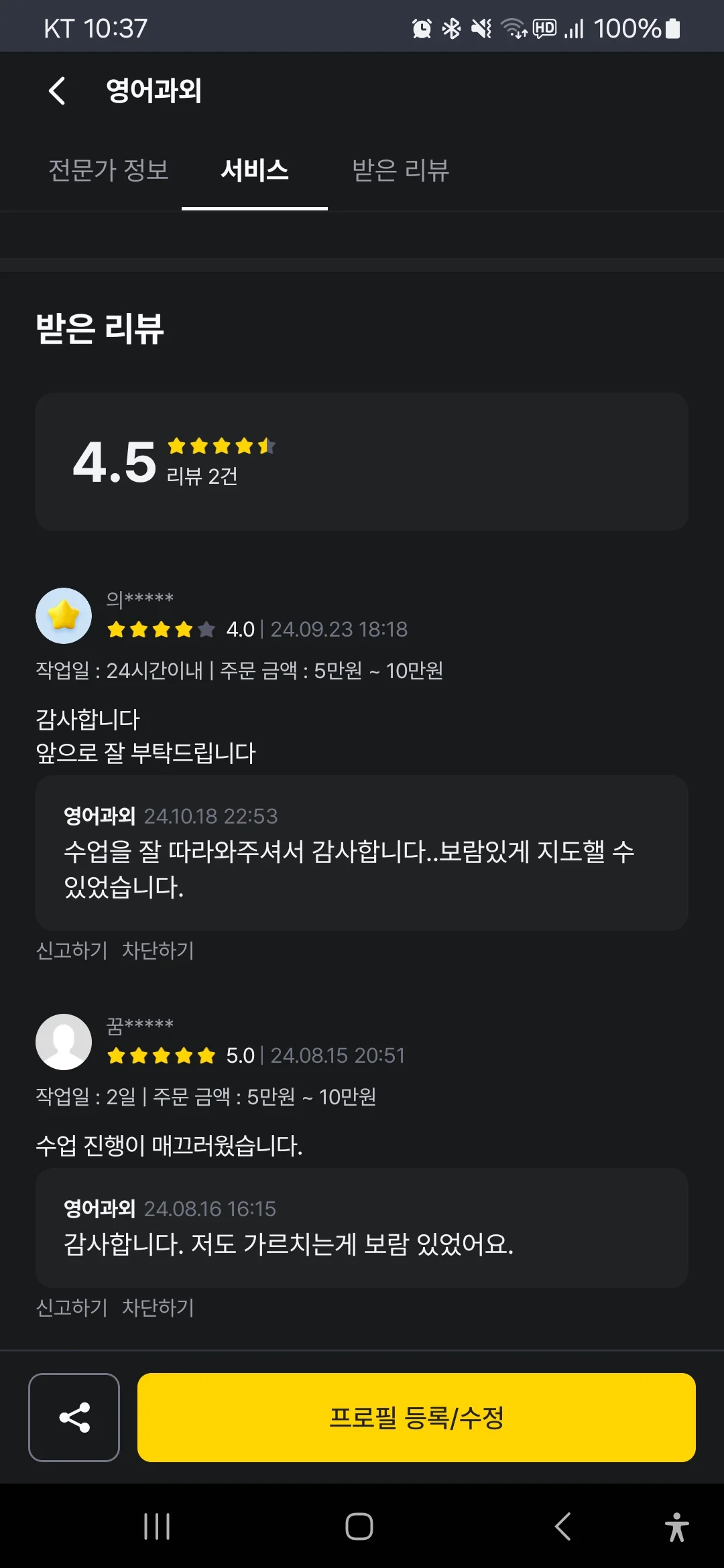 상세이미지-0