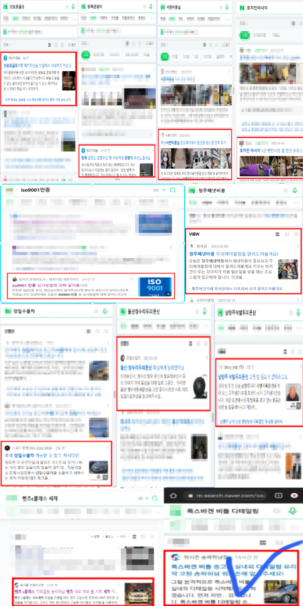 상세이미지-7