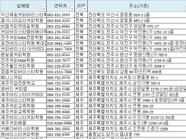 상세이미지-5