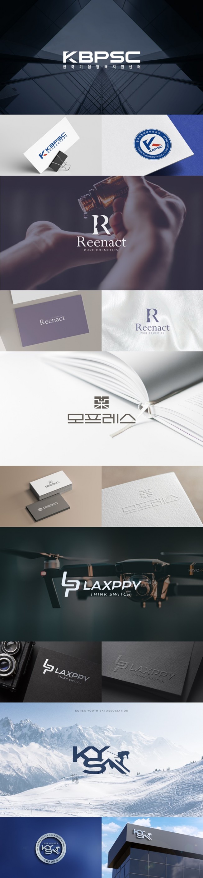 상세이미지-1