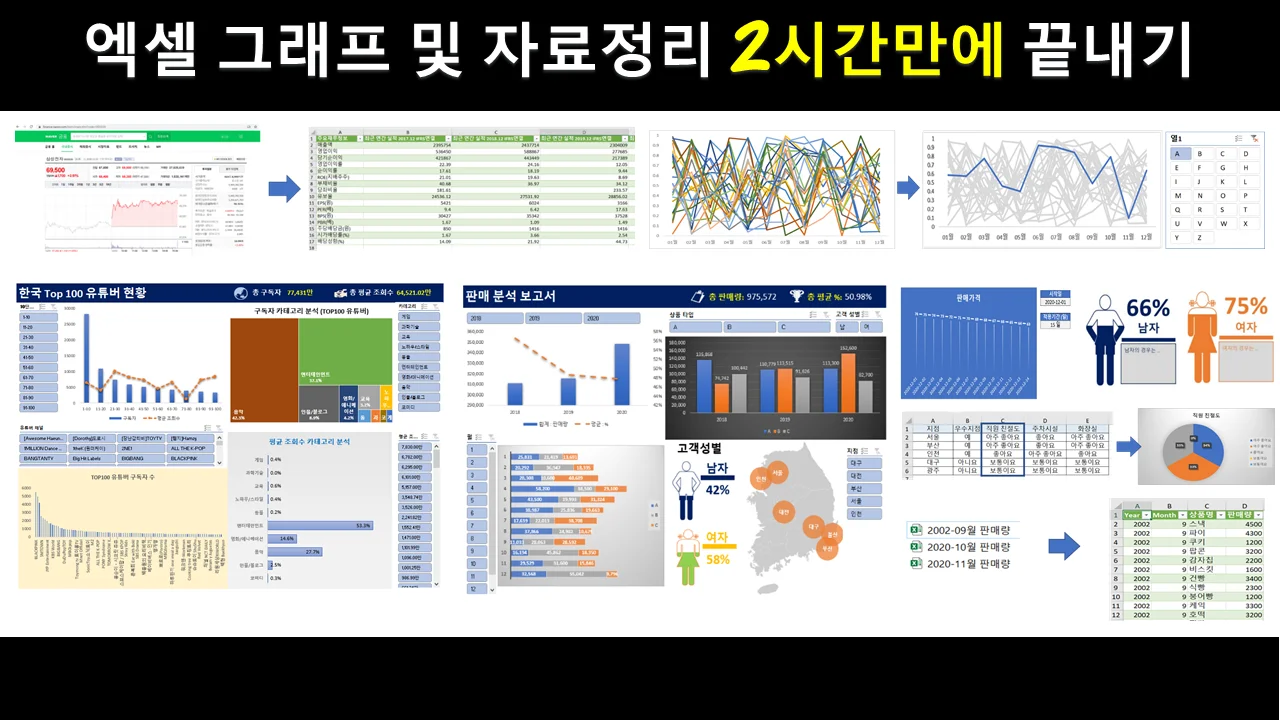 상세이미지-1