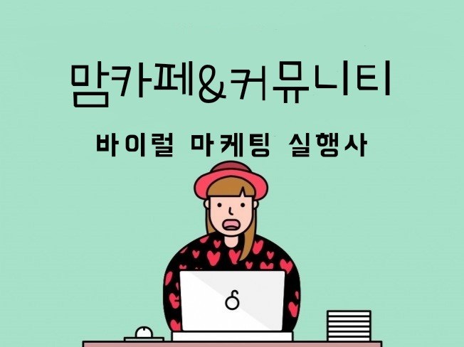 메인 이미지