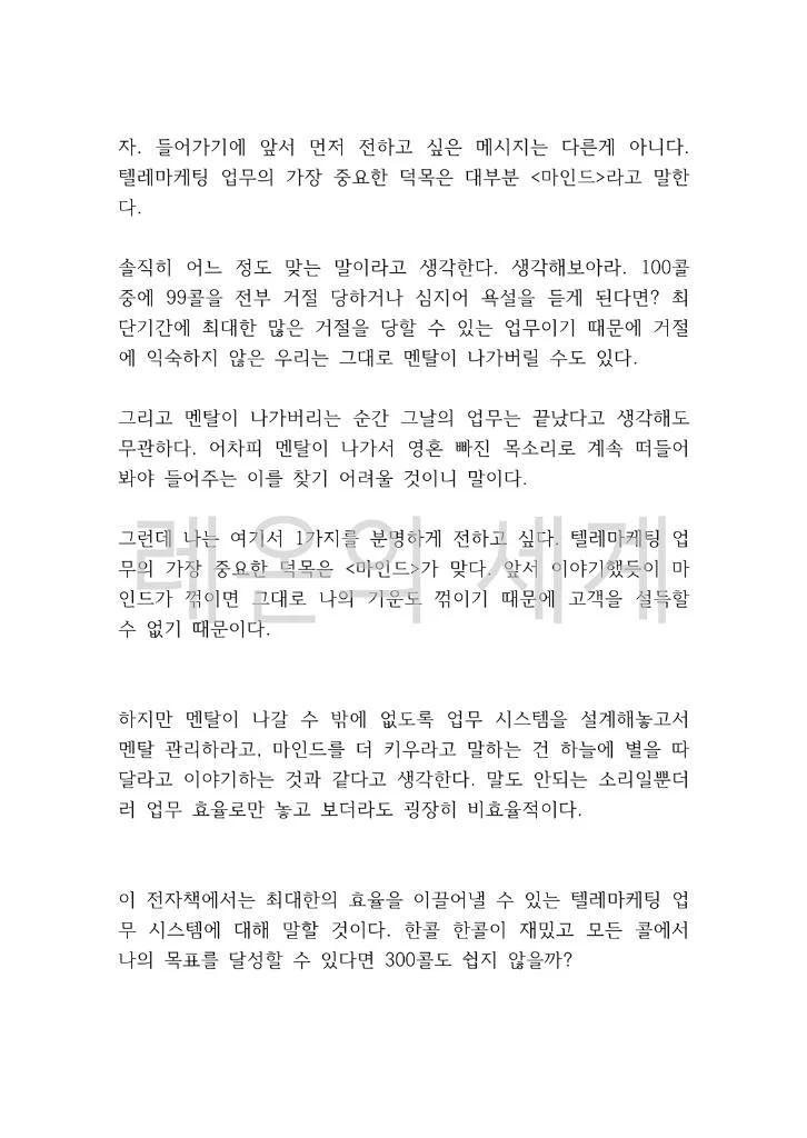 상세이미지-2