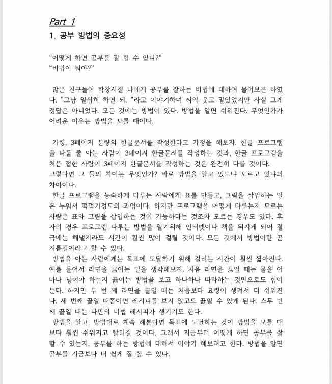 상세이미지-1
