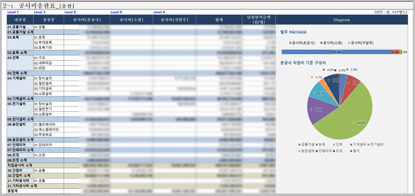 상세이미지-1