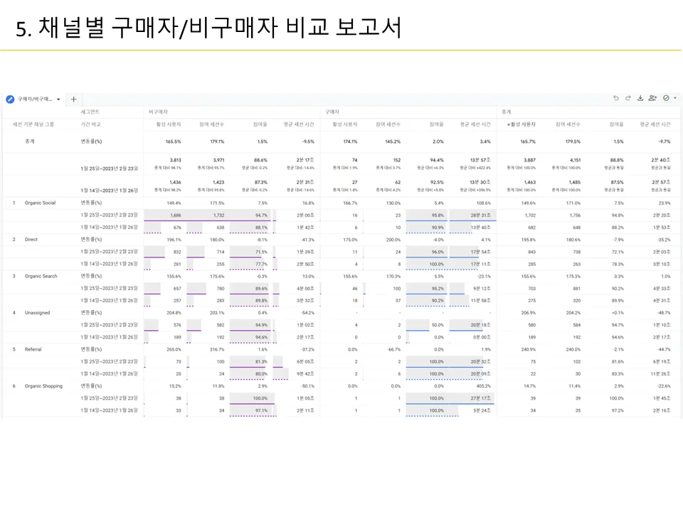 상세이미지-5