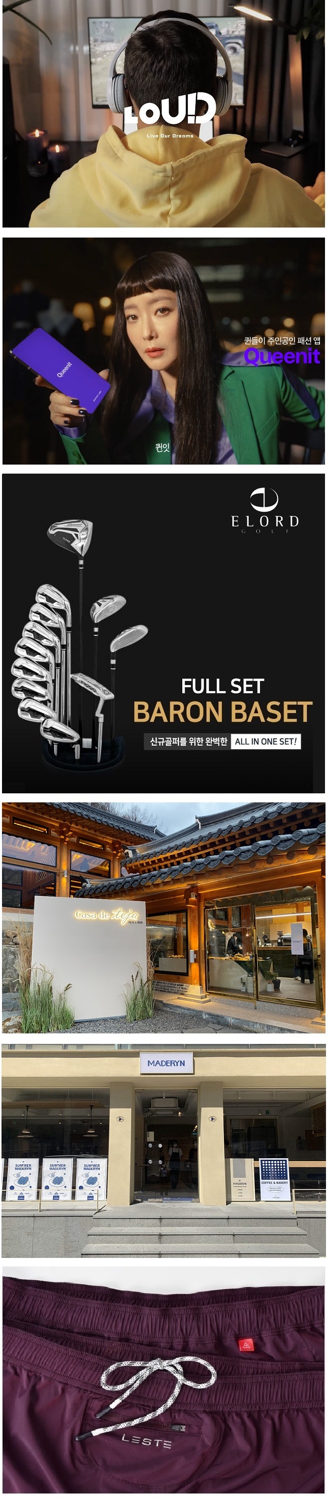 상세이미지-1