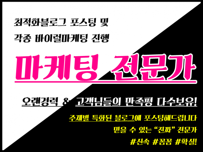 상세이미지-2