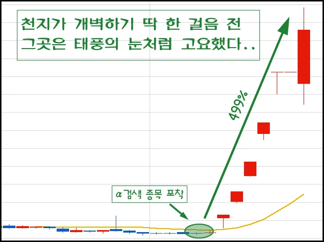 상세이미지-6