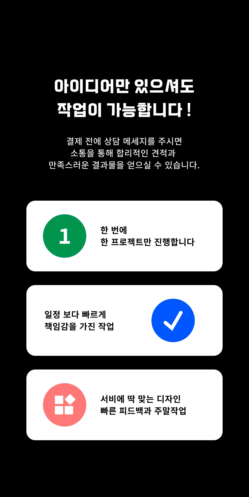 상세이미지-0