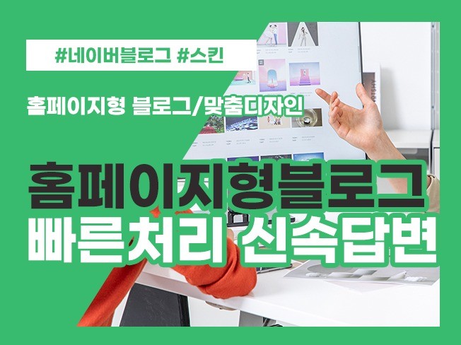 연관서비스
