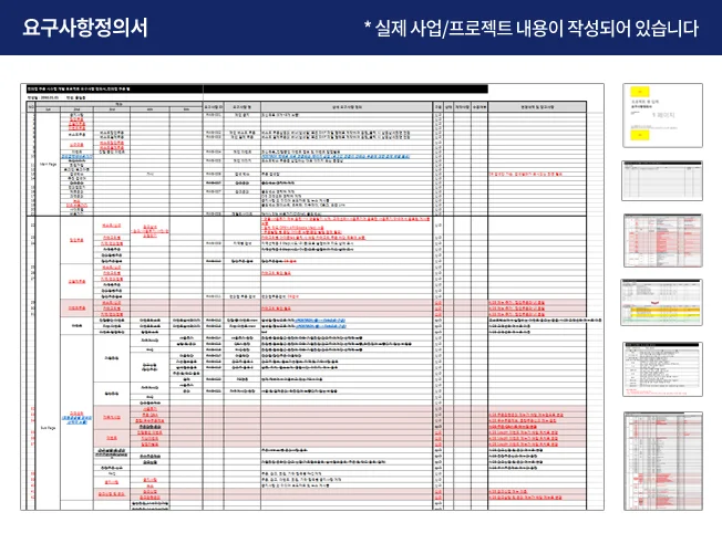 상세이미지-0